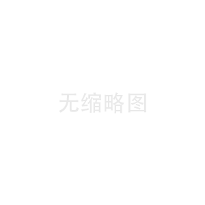 模具制造