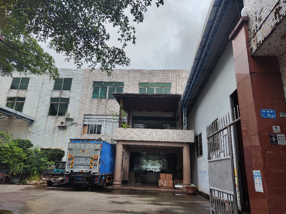 塑胶模具实力源头厂家，主营：家居用品、办公用品、电器外壳、机械配件、各类工业品配件-东莞好耐用家居用品有限公司