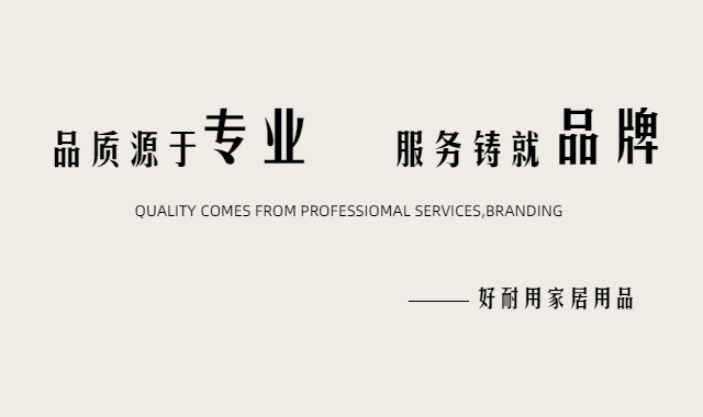 塑胶模具制品厂家